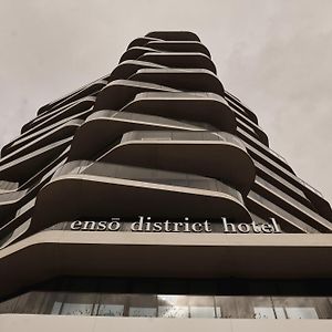 Enso District Hotel
